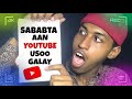 MY FIRST VIDEO!!