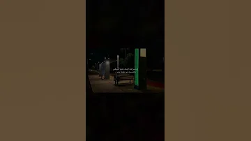 يبق فاضل اي يقلبي عشان نقول خلصت خلاص 