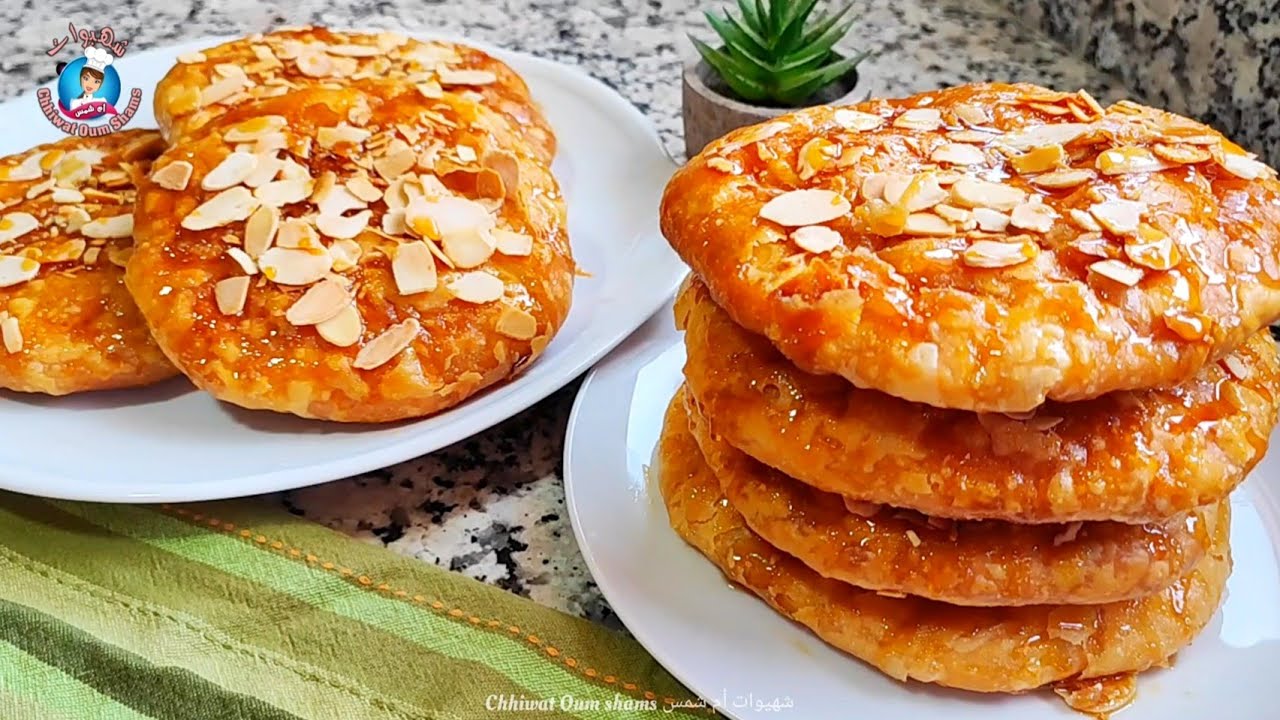 رغيفات معسلين مورقين مقرمشين💥 كوموند كيحماقو عليه الكليان وبغاوه بلا قليان💥