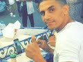 Mounir Ray Mounir Ray