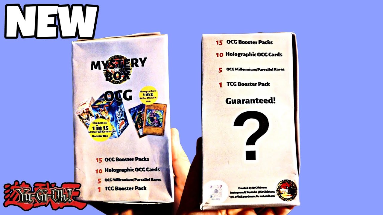 *NEW* Yu-Gi-Oh! Mystery Box!(FIRE!)