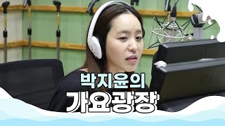 샘킴 & 이진아 '썸' 라이브 LIVE / 160416[박지윤의 가요광장]