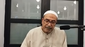 جامع سيدي غيث القيروان 15 جويلية 2025 إملاء للآيات (67 إلى 72) من سورة المائدة للشيخ صلاح العلويني