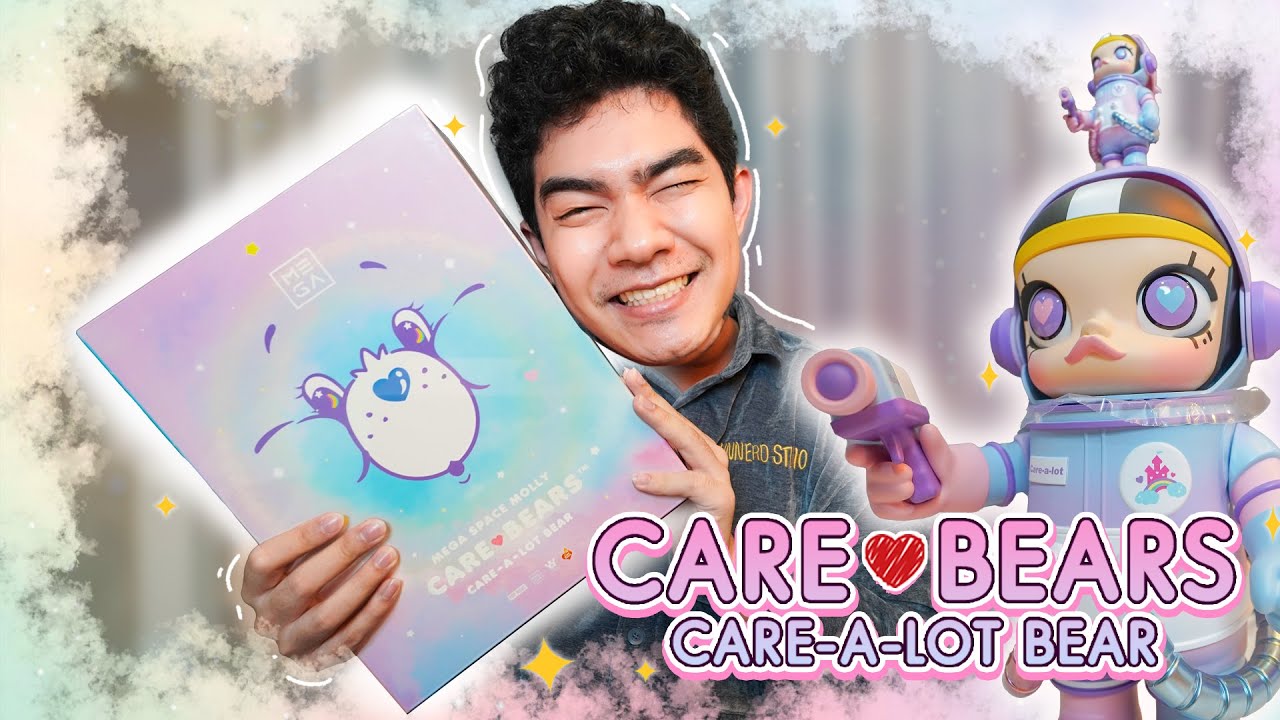 Unboxing MEGA SPACE MOLLY 400%+100% CARE-A-LOT BEAR