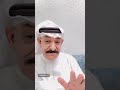 675 قصة بيت الشعر اضاعوني واي فتى اضاعوا للعرجي مع محمد بن هشام المخزومي mp3
