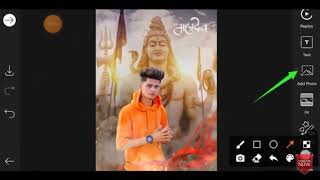 mahashivratriNewphotoediting//PicsArt mahakal photo editing tutorial#mahakal screenshot 3