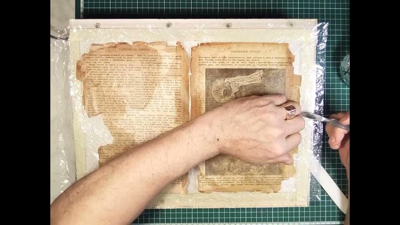 Реставрация книг (Repair and restoration of books). Большая реставрация ...