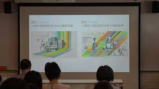 你未來的第一份工作，AI準備好了嗎？從寫報告、行銷到資料保護，用AI強化你的職場競爭力