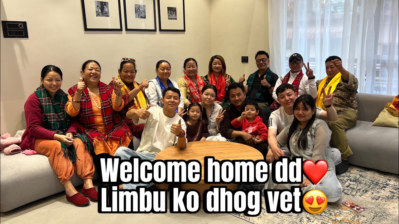 Welcome home dd🏠 limbu ko dhog vet first time dekhiyo🙏😃🙏