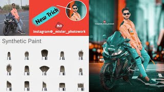 Bike Photo Editing in Autodesk || How to Bike Photo Editing in Autodesk || @DMEditor screenshot 1