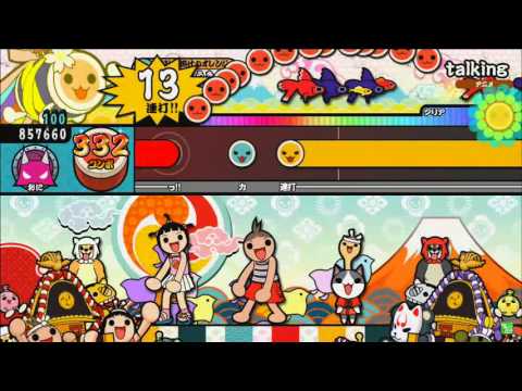 太鼓の達人ホワイトver.   talking 【全良】