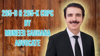 265-D & 265-K CrPC by Advocate Muneer Sadhana