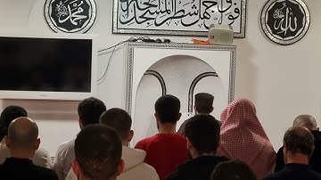 من سورة طه الليلة 15 مسجد الإخلاص ألمانيا شتوتغارت