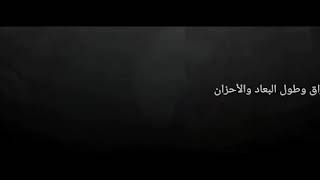 خواطر تصميم احمد الجبوري ان شاء الله تنال اعجابكم