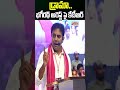 డ్రామా.. భగీరథ్ అరెస్ట్ పై కేటీఆర్ | KTR First Reaction On Bandi Bhageerath Arrest Incident | Mahaa