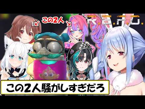 【ぺこら】阿鼻叫喚！フブキ、ころね、千速、ヴィヴィの5人でコスメティックでお洒落になりたいREPOをプレイ！ぺこら視点まとめ【ホロライブ/切り抜き】