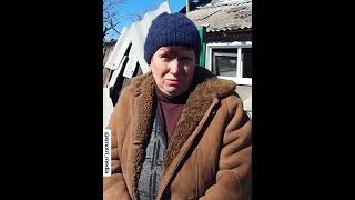 Женщина из Донбасса сказала, что ей не жаль украинцев