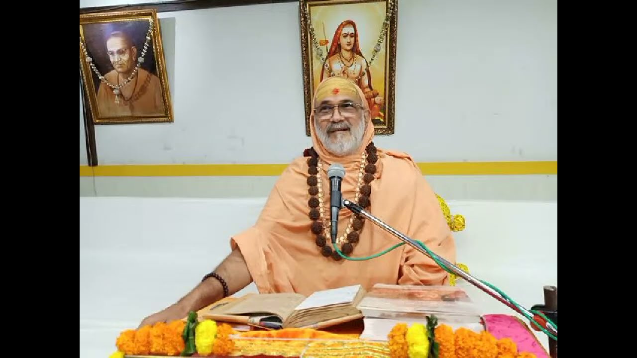 Pravachan 13 || Kaivalyopanishad || P.P.Swami Divyanand Puri ji Maharaj || प्रवचन १३ || कैवल्योपनिषद
