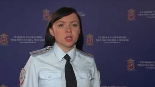 Задержание банды автомошенников в Москве