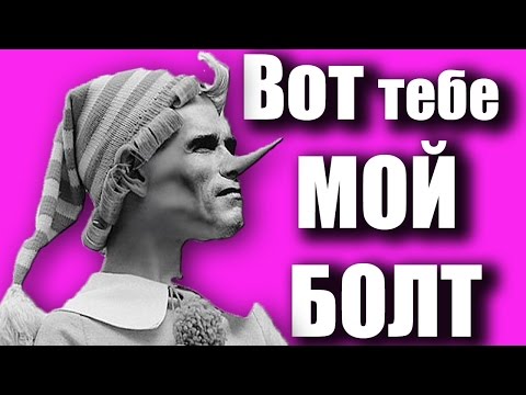 Как сделать подсвечник