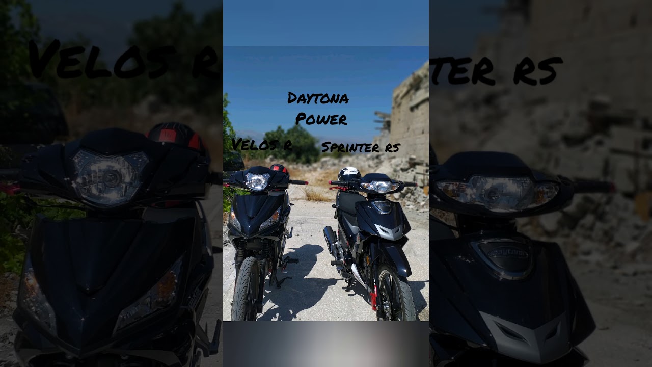 Daytona Velos R | Sprinter RS | Μπάντες - YouTube