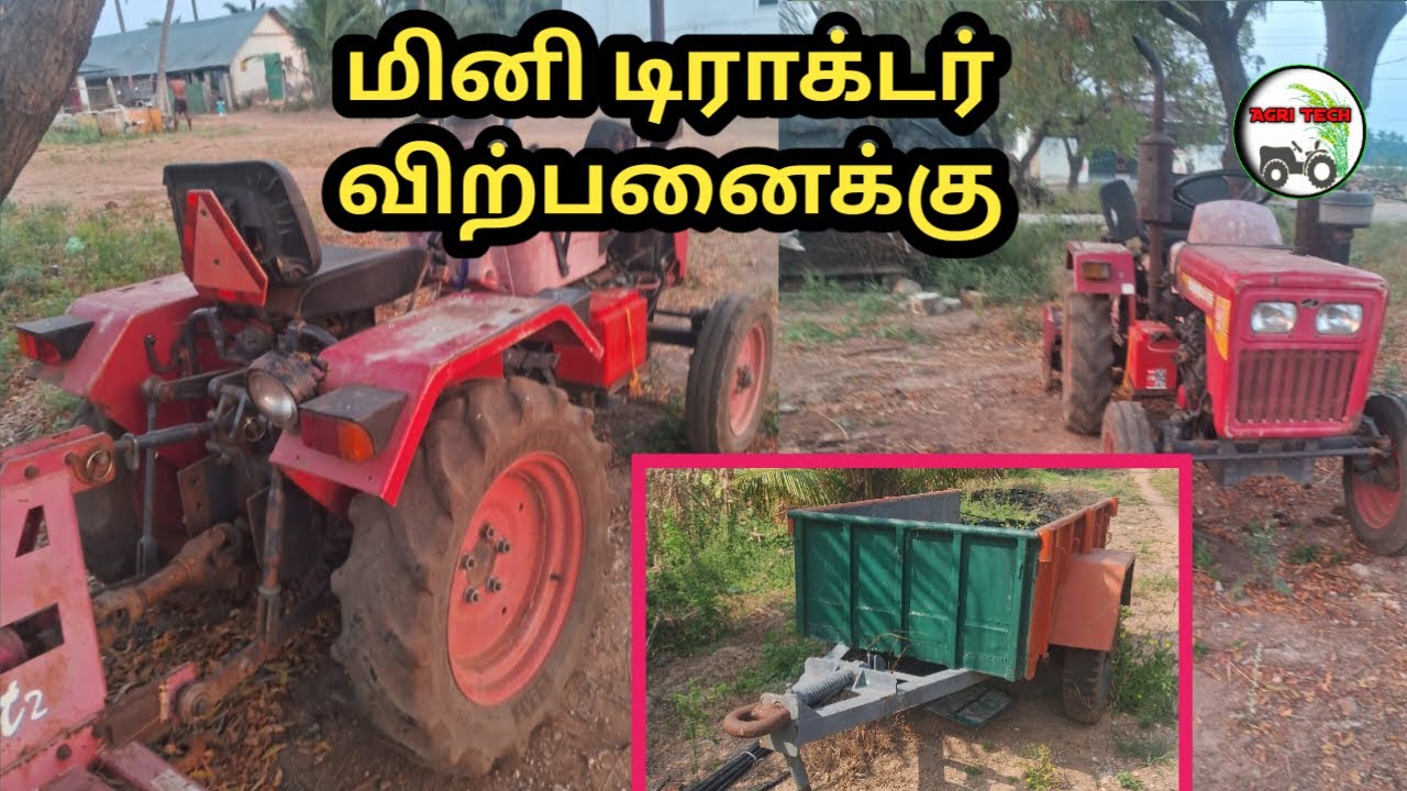 Yuvaraj  215 mini tractor + tipper  sales |   +91 89400 04966 | Agri Tech Tamil