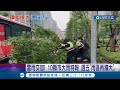 雷雨交加! 10縣市大雨特報 週五&quot;雨區再擴大&quot; 鋒面發威! 清晨中部暴雨&quot;彰化水淹至腳踝&quot;｜記者 王培驊 李文勝 許書維｜【LIVE大現場】20240424｜三立新聞台