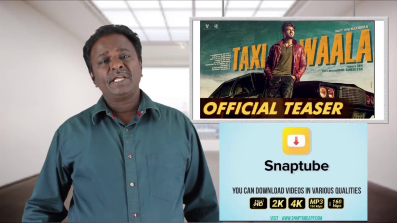 Taxiwala Telugu Movie Review   Vijay Devarkonda   Tamil Talkies