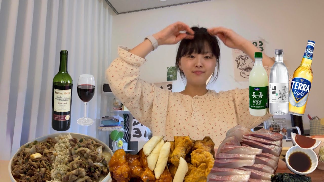 [먹방vlog] 겨울엔 방어회❄️🍺페리카나 양반후반🍗, 집밥 제육볶음에 한잔🍶하는 부부일상