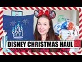 WHAT I GOT FOR CHRISTMAS 2017 | Disney & More!