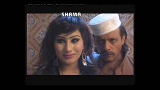 Pashto jahangir khan and sahiba noor dance video