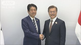 徴用工問題は「解決済み」　安倍総理が韓国大統領に(17/08/25)