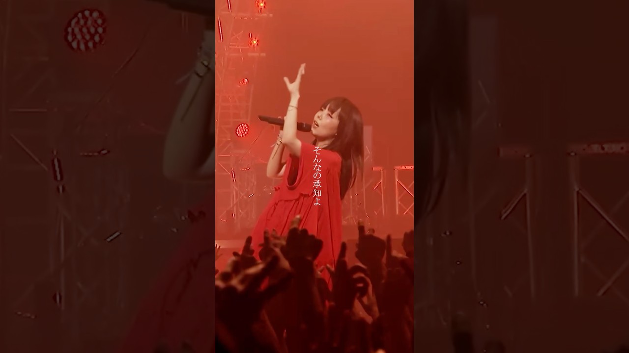 このまま一緒にいようよ #aiko #PowerOfLove #love #astralbox