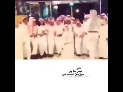 شيلة الهوجر