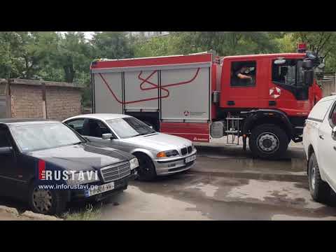 ხანძარი საცხოვრებელ ბინაში, მამაკაცს ის ლეიბი დაეწვა რომელზეც ჩაეძინა