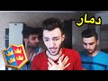 كلاش رويال : باسستوب ضد باسل!! كيف صارت؟؟!؟