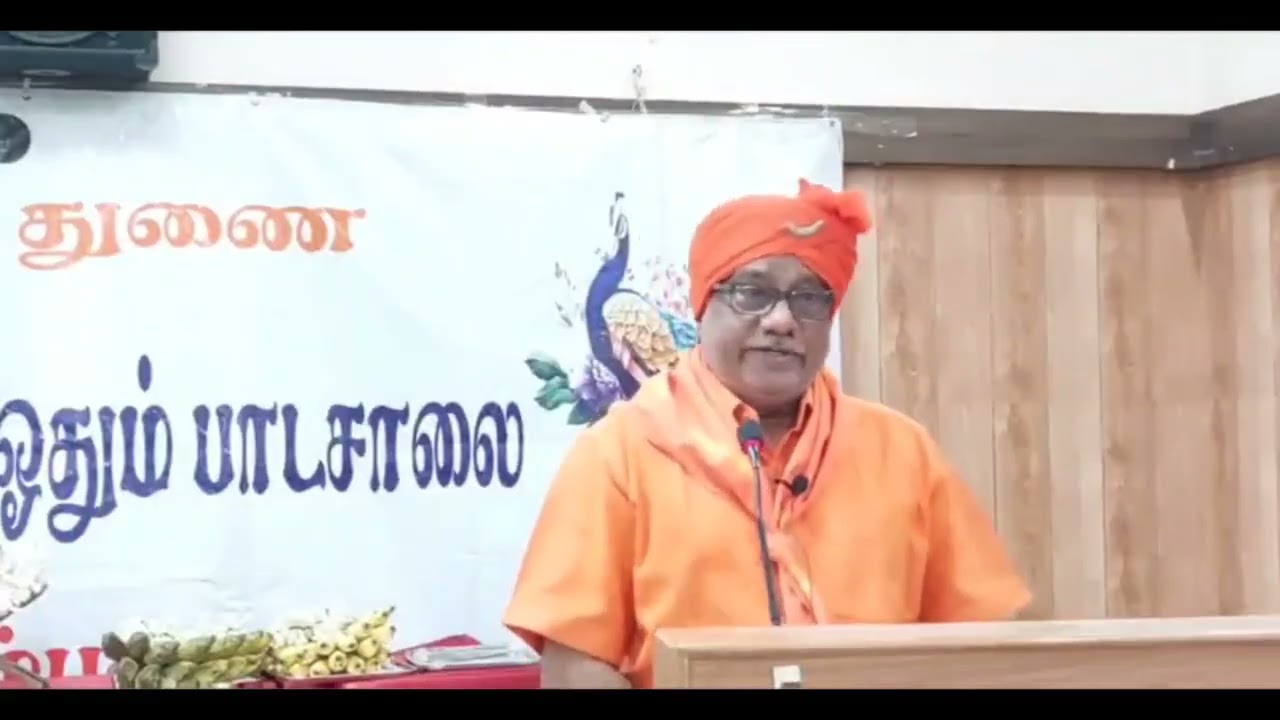 மெய்வழி சாலை செங்ஙோல் முத்திப்பேருரை கோயம்புத்தூர் சபை 15/02/2026