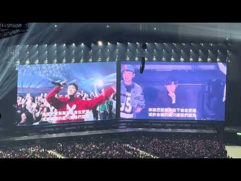 周杰倫嘉年華世界巡迴演唱會-台北站『不能說的秘密』 2024/12/5 Day 1 @jaychou