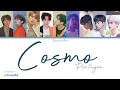 PENTAGON - COSMO Lyrics Video [Color Coded_Kan_Rom_Eng]