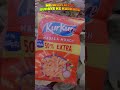 People flexing iPhones…Meanwhile me eating ₹10 Kurkure like a billionaire 😭 #desihumor #funnyreels