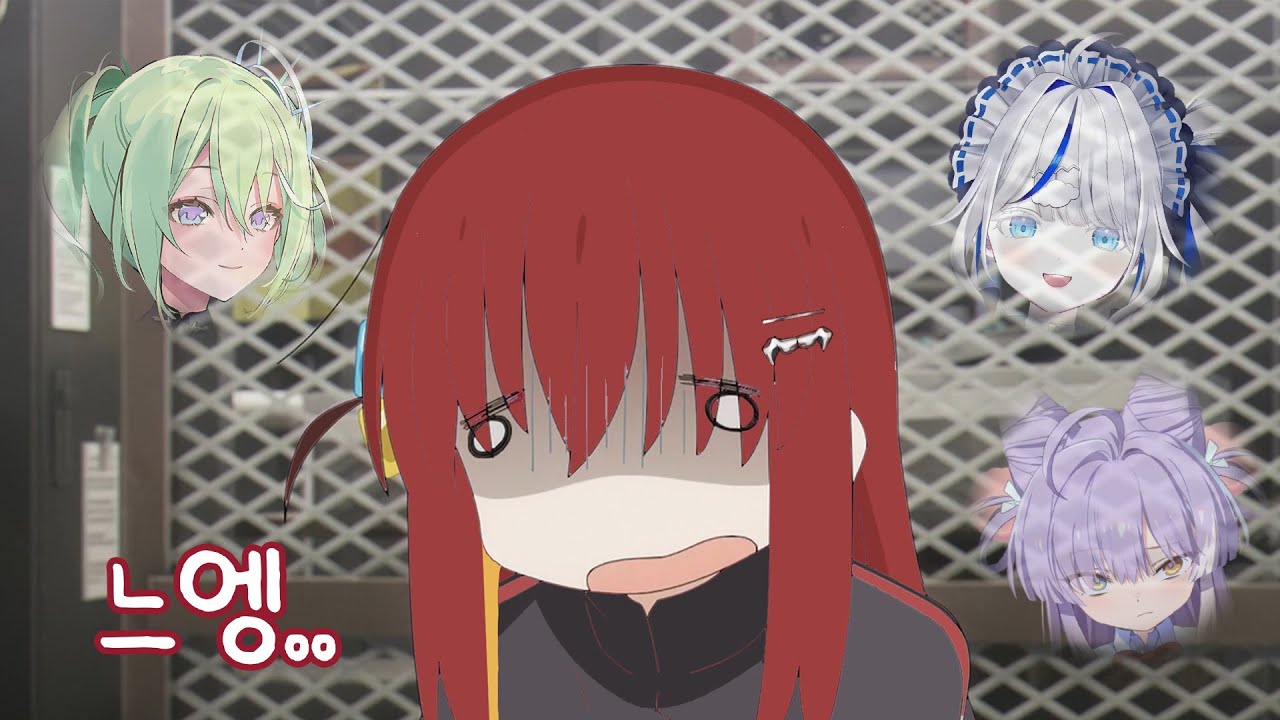 [스텔라이브 클립] 리제를 가만히 두지 않는 후배들