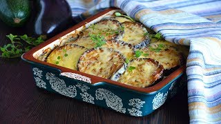 Свинина с баклажанами в духовке Свинина с баклажанами в духовке