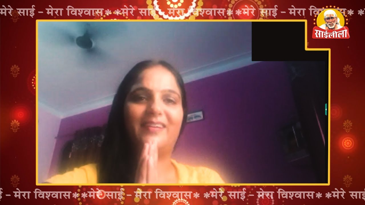 MERE SAI MERA VISHWAS LIVE II || मेरे साई मेरा विश्वास - लाइव || एपिसोड 64 II