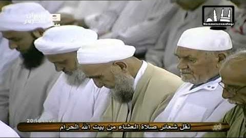 تلاوة حجازية للشيخ خالد الغامدي