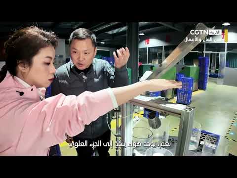 China Business: Precise Feather Grading is the Key to Making High-Quality Shuttlecocks