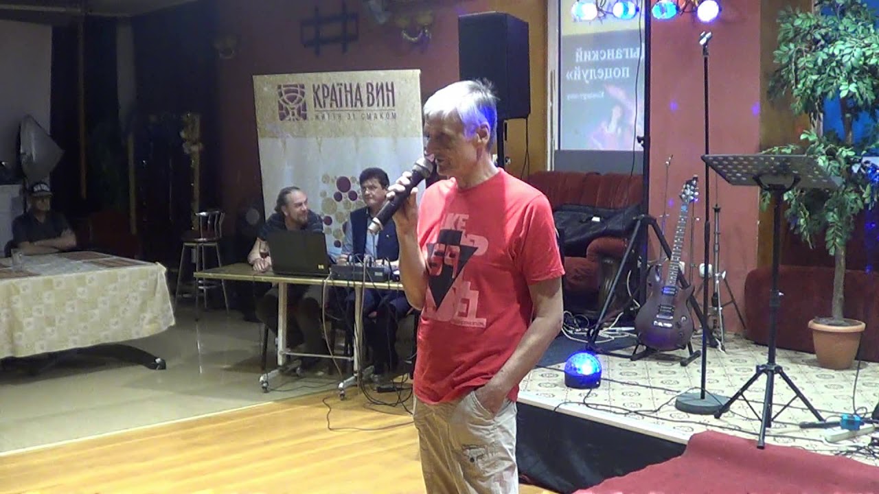 Владас Грачев  - Принцесса