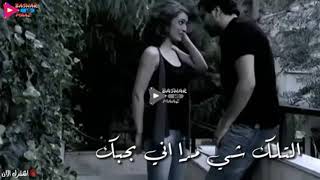 حالات  واتس روعة