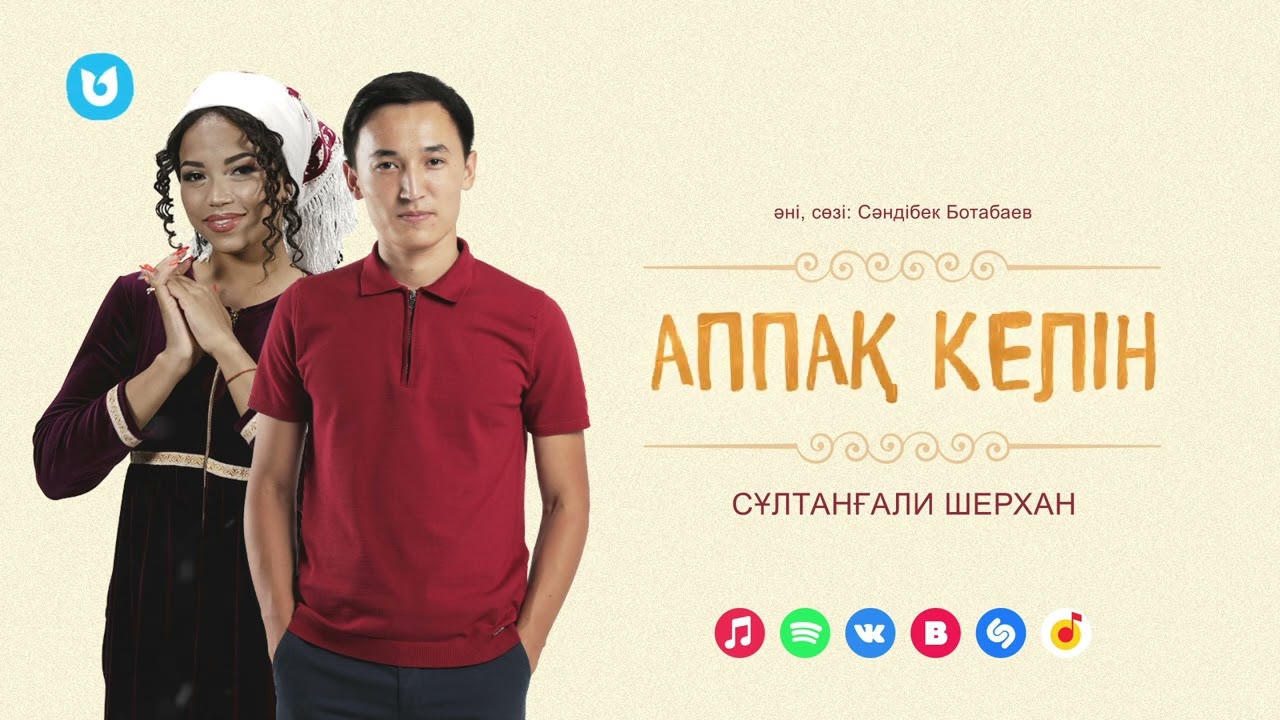 Онлайн порно шлюха Этел Бриклберри жалаңаш