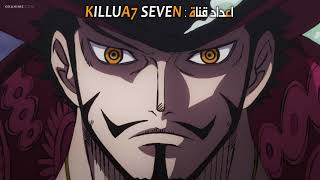 ワンピース 1001話 日本語のフル One Piece 最新1001話 Youtube