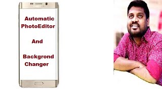 automatic photo editor and background changer||photo ko automatic kaise edit kare||#comeondosto screenshot 4